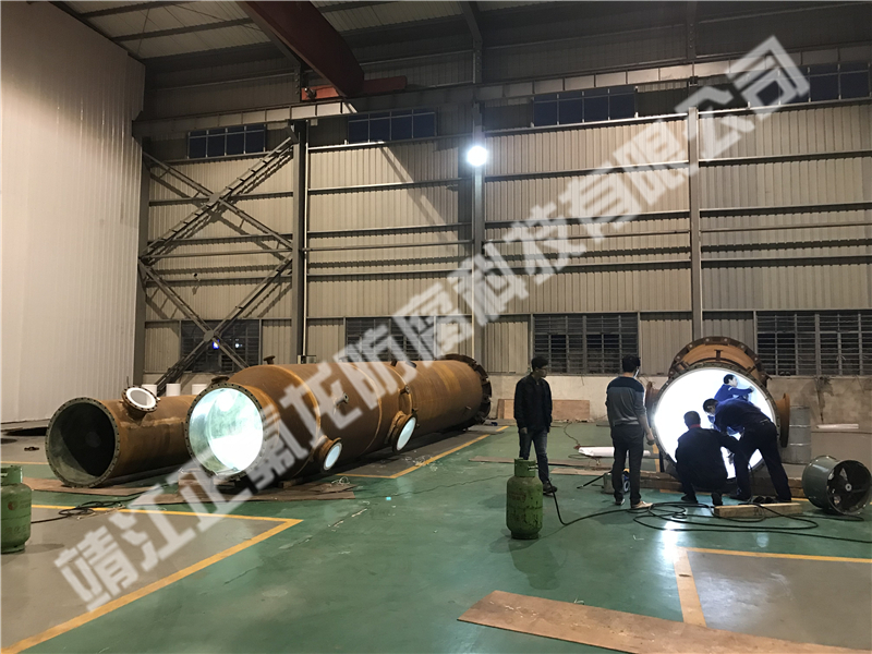 某大型煤化工集團(tuán)鋼襯四氟酸洗塔、工藝氣洗滌塔項(xiàng)目