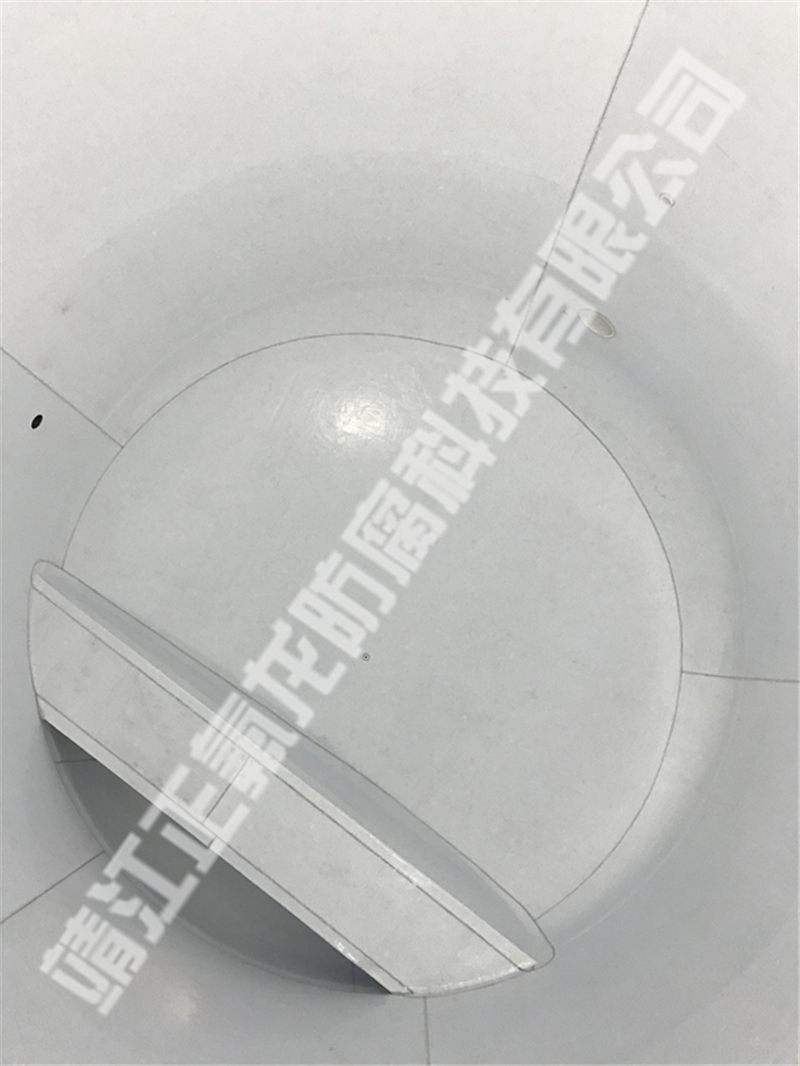 內(nèi)襯聚四氟乙烯（PTFE）大型設備