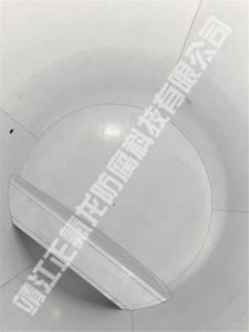 內(nèi)襯聚四氟乙烯（PTFE）大型設備